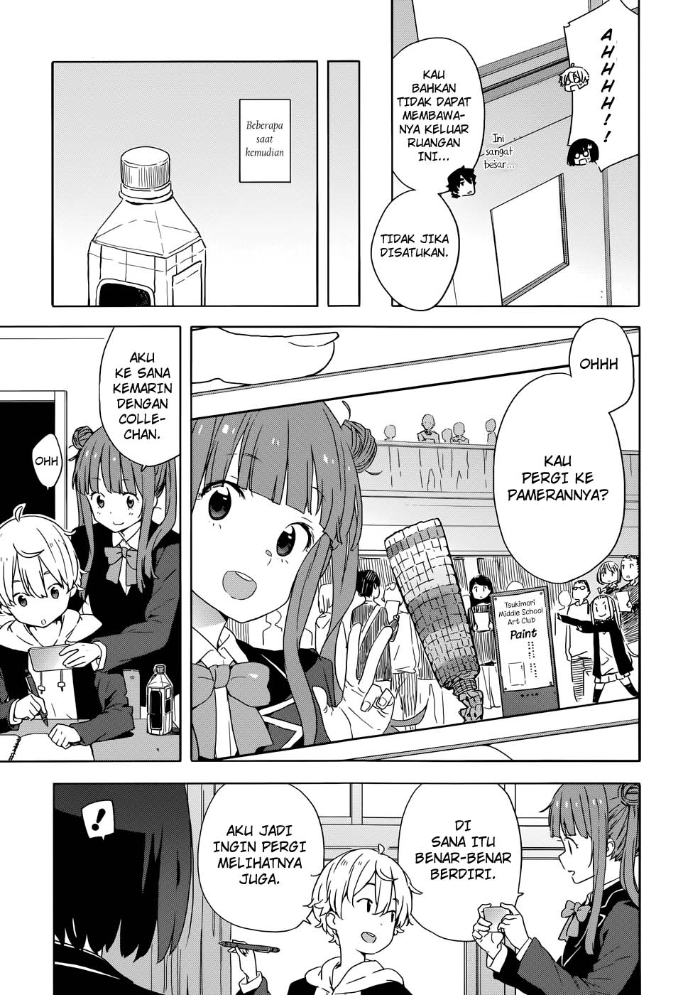 Kono Bijutsubu ni wa Mondai ga Aru! Chapter 33