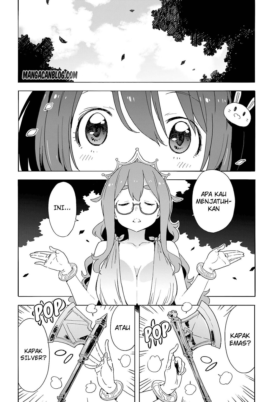 Kono Bijutsubu ni wa Mondai ga Aru! Chapter 36