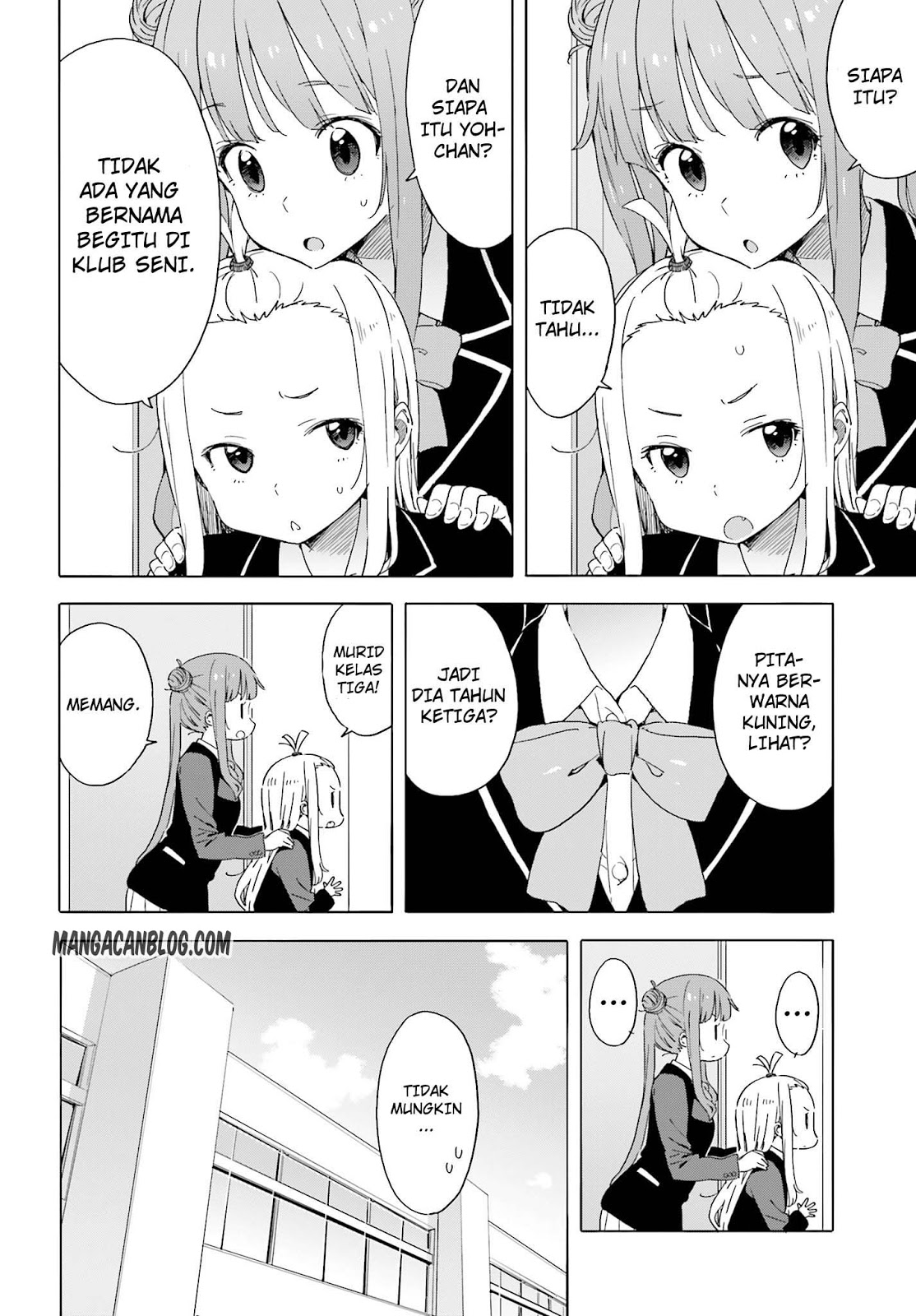 Kono Bijutsubu ni wa Mondai ga Aru! Chapter 37