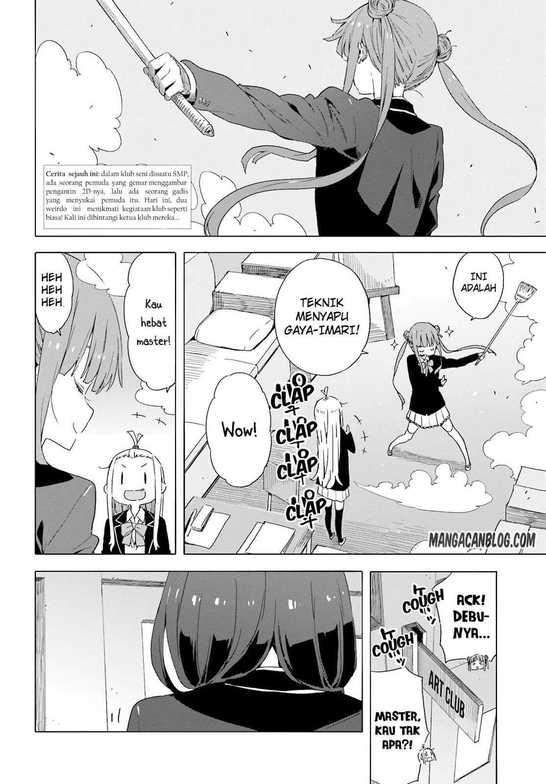 Kono Bijutsubu ni wa Mondai ga Aru! Chapter 37