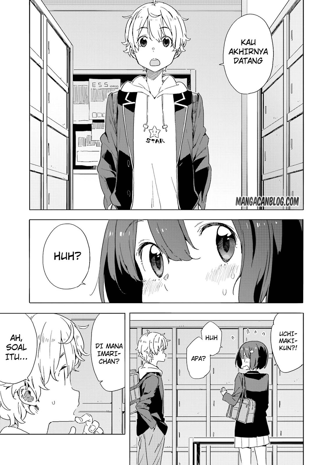 Kono Bijutsubu ni wa Mondai ga Aru! Chapter 38