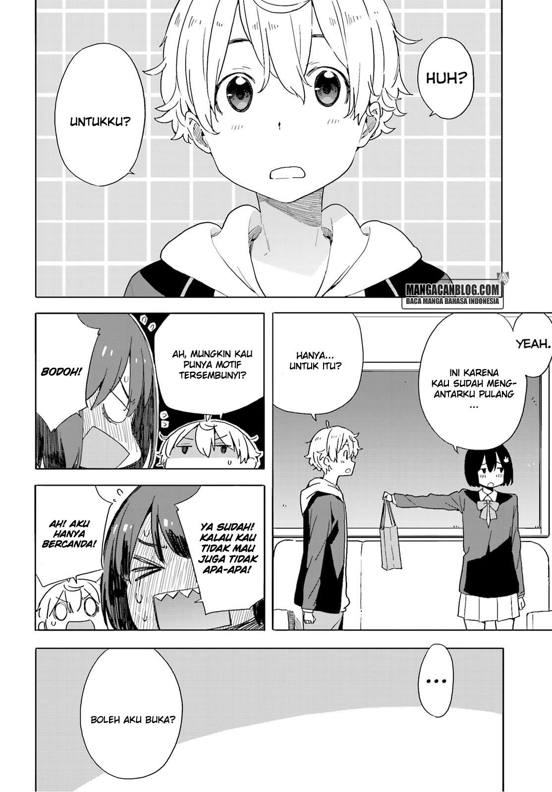 Kono Bijutsubu ni wa Mondai ga Aru! Chapter 40