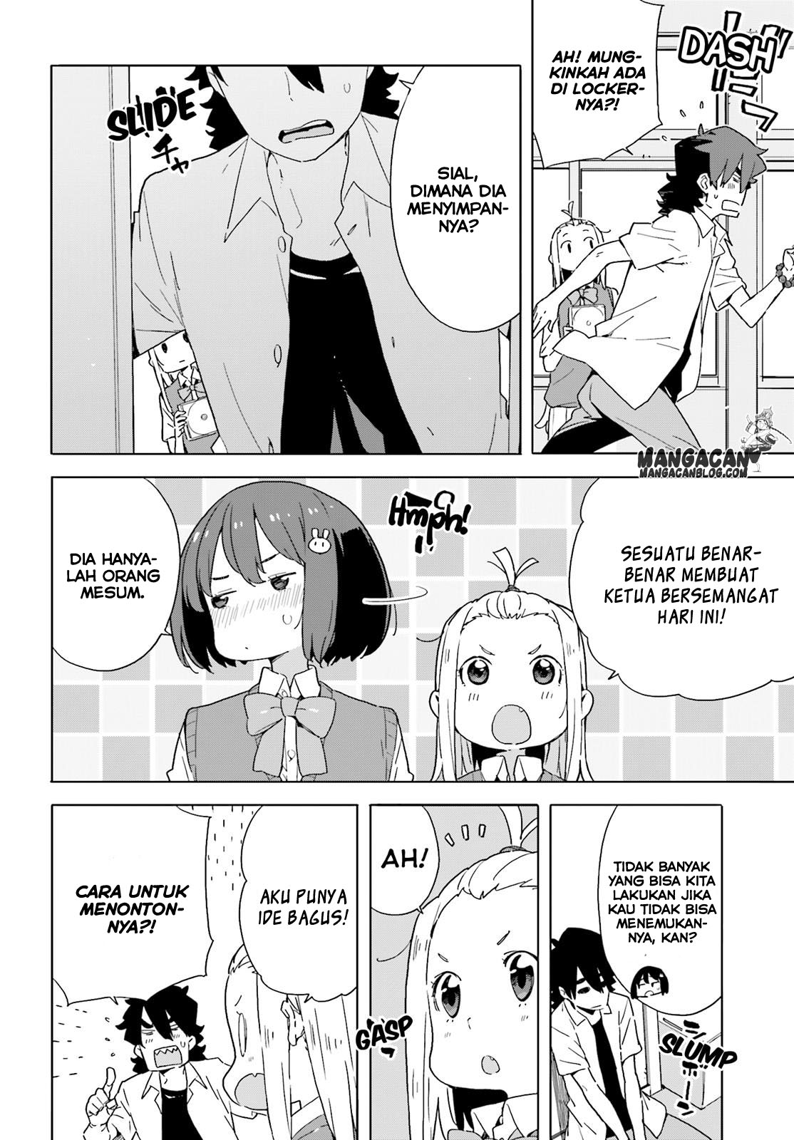 Kono Bijutsubu ni wa Mondai ga Aru! Chapter 41