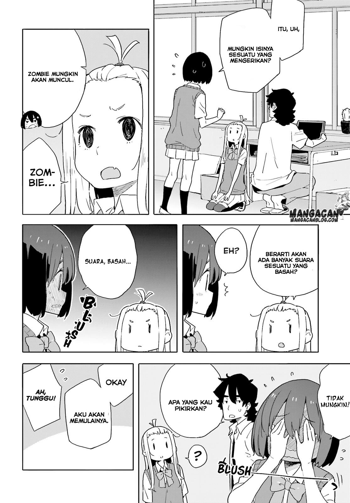 Kono Bijutsubu ni wa Mondai ga Aru! Chapter 41