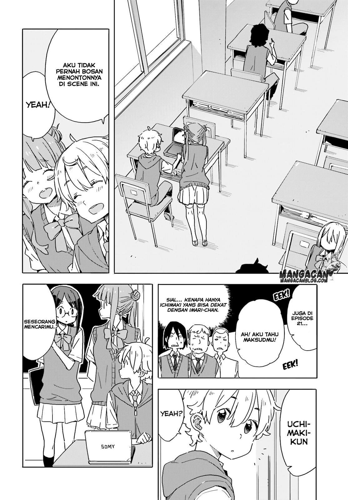 Kono Bijutsubu ni wa Mondai ga Aru! Chapter 41