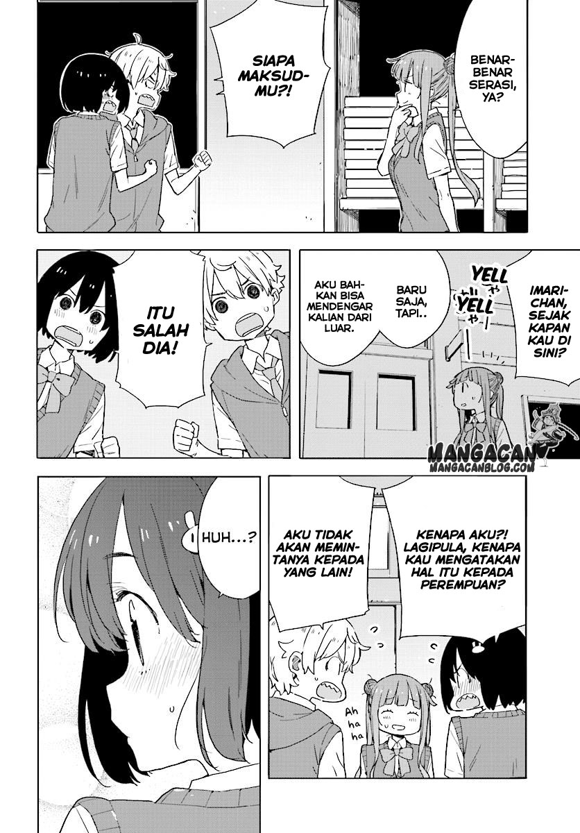 Kono Bijutsubu ni wa Mondai ga Aru! Chapter 43