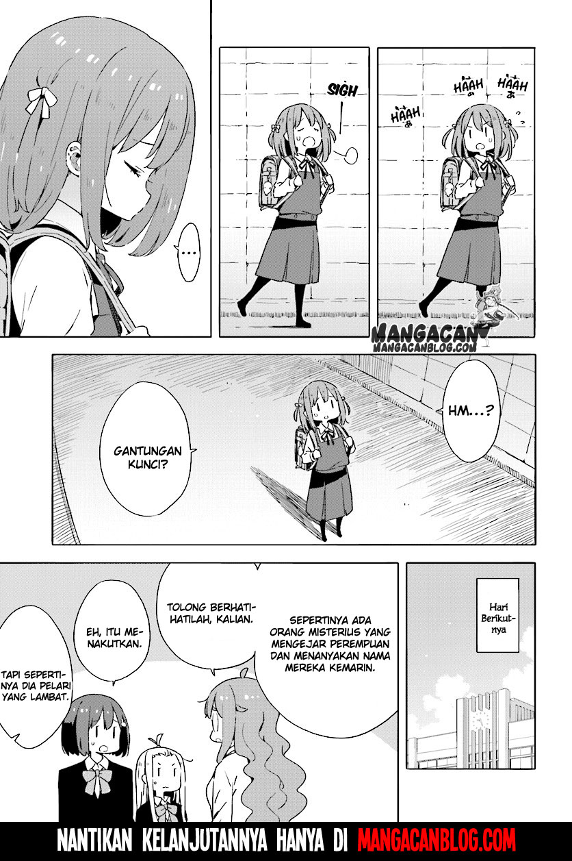 Kono Bijutsubu ni wa Mondai ga Aru! Chapter 46