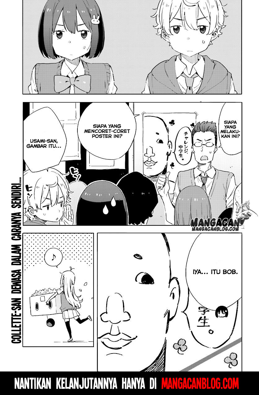 Kono Bijutsubu ni wa Mondai ga Aru! Chapter 47