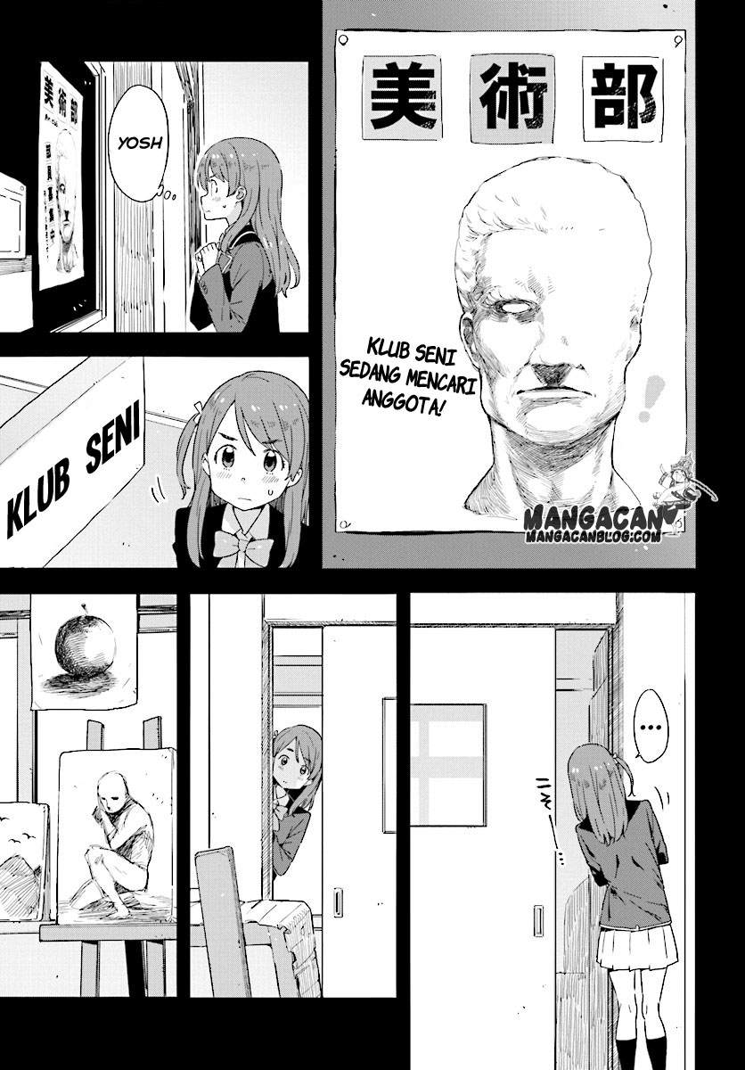 Kono Bijutsubu ni wa Mondai ga Aru! Chapter 49
