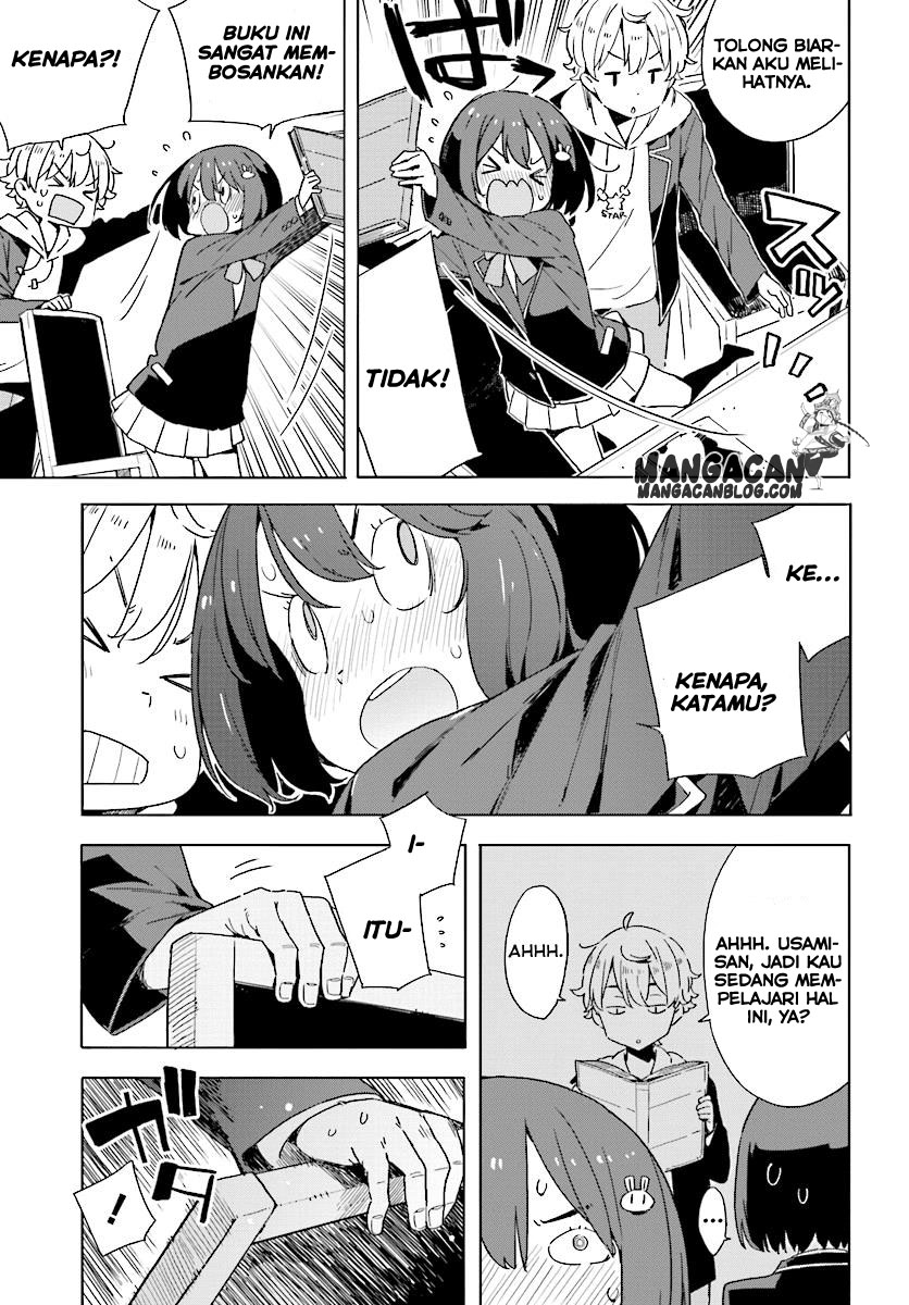 Kono Bijutsubu ni wa Mondai ga Aru! Chapter 50