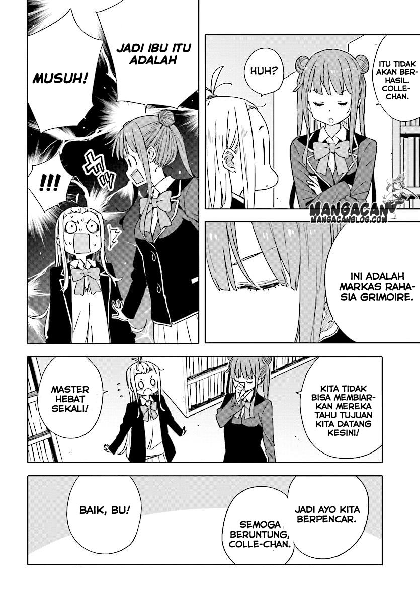 Kono Bijutsubu ni wa Mondai ga Aru! Chapter 51