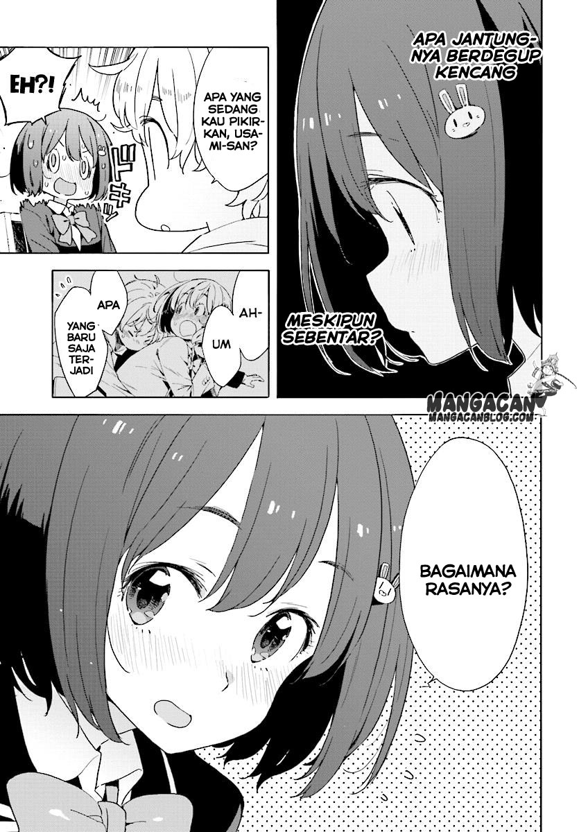 Kono Bijutsubu ni wa Mondai ga Aru! Chapter 51