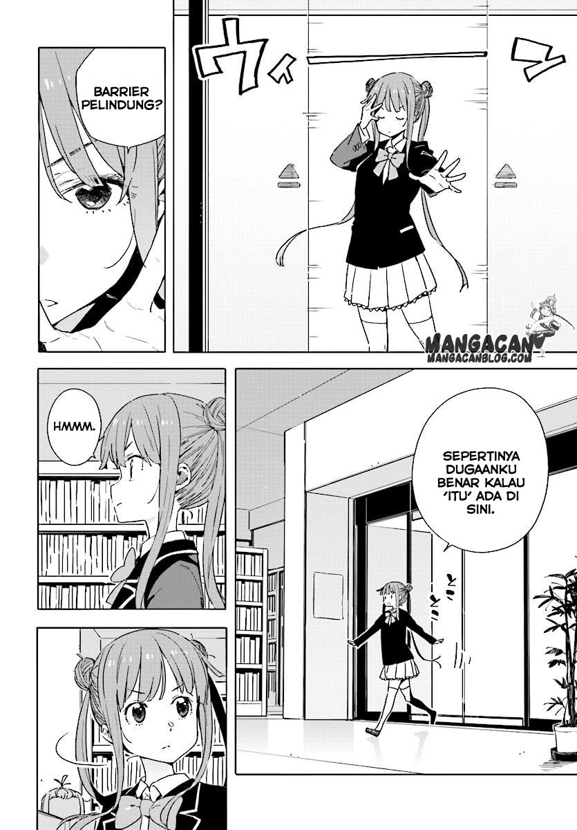 Kono Bijutsubu ni wa Mondai ga Aru! Chapter 51