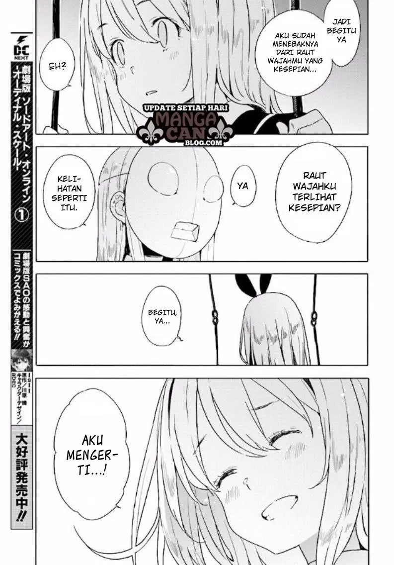 Kono Bijutsubu ni wa Mondai ga Aru! Chapter 53