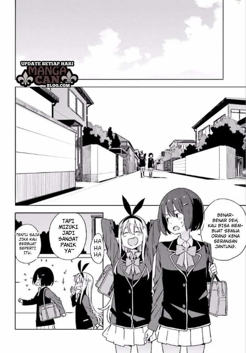 Kono Bijutsubu ni wa Mondai ga Aru! Chapter 53