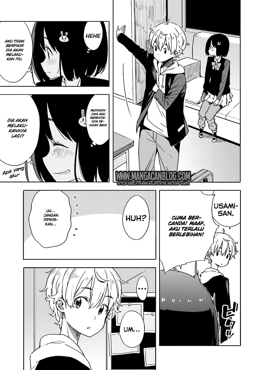 Kono Bijutsubu ni wa Mondai ga Aru! Chapter 56