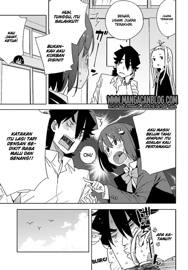 Kono Bijutsubu ni wa Mondai ga Aru! Chapter 57