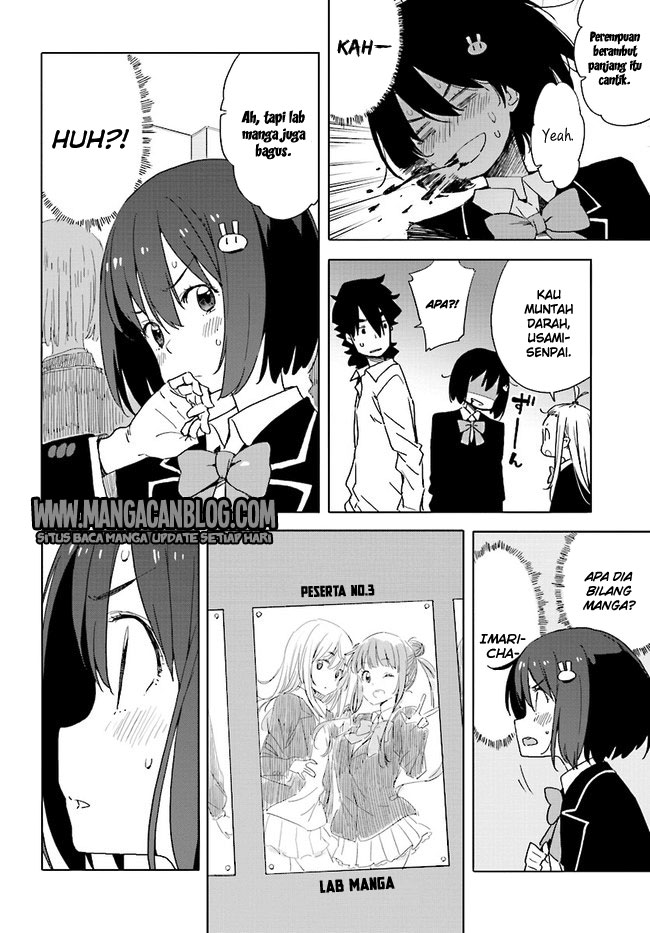 Kono Bijutsubu ni wa Mondai ga Aru! Chapter 57