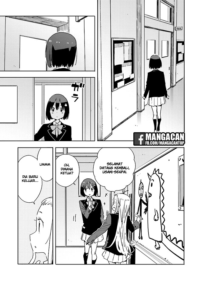 Kono Bijutsubu ni wa Mondai ga Aru! Chapter 59