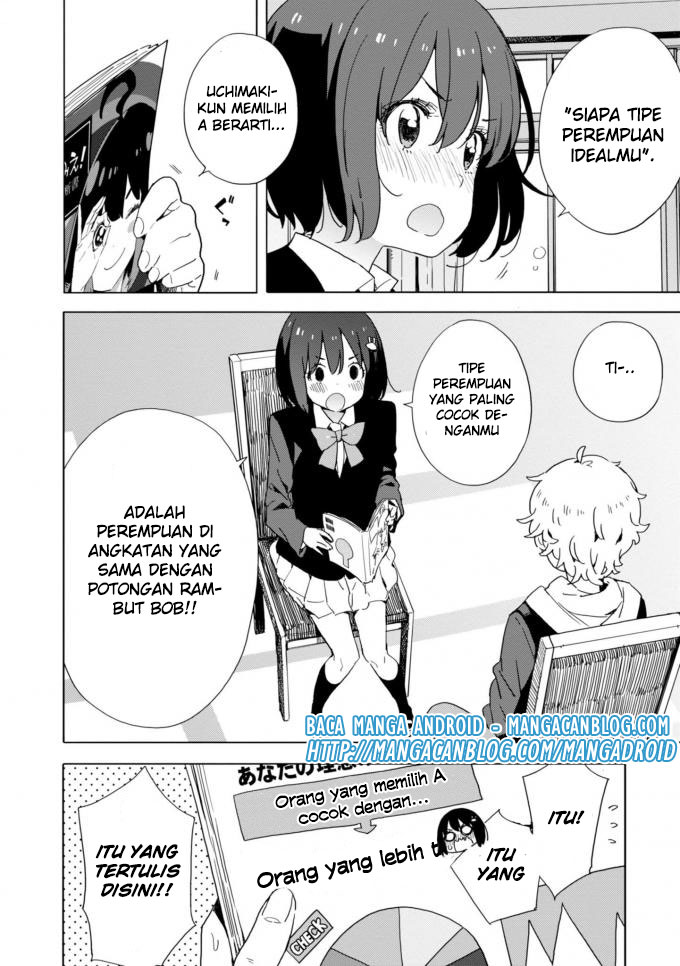 Kono Bijutsubu ni wa Mondai ga Aru! Chapter 60