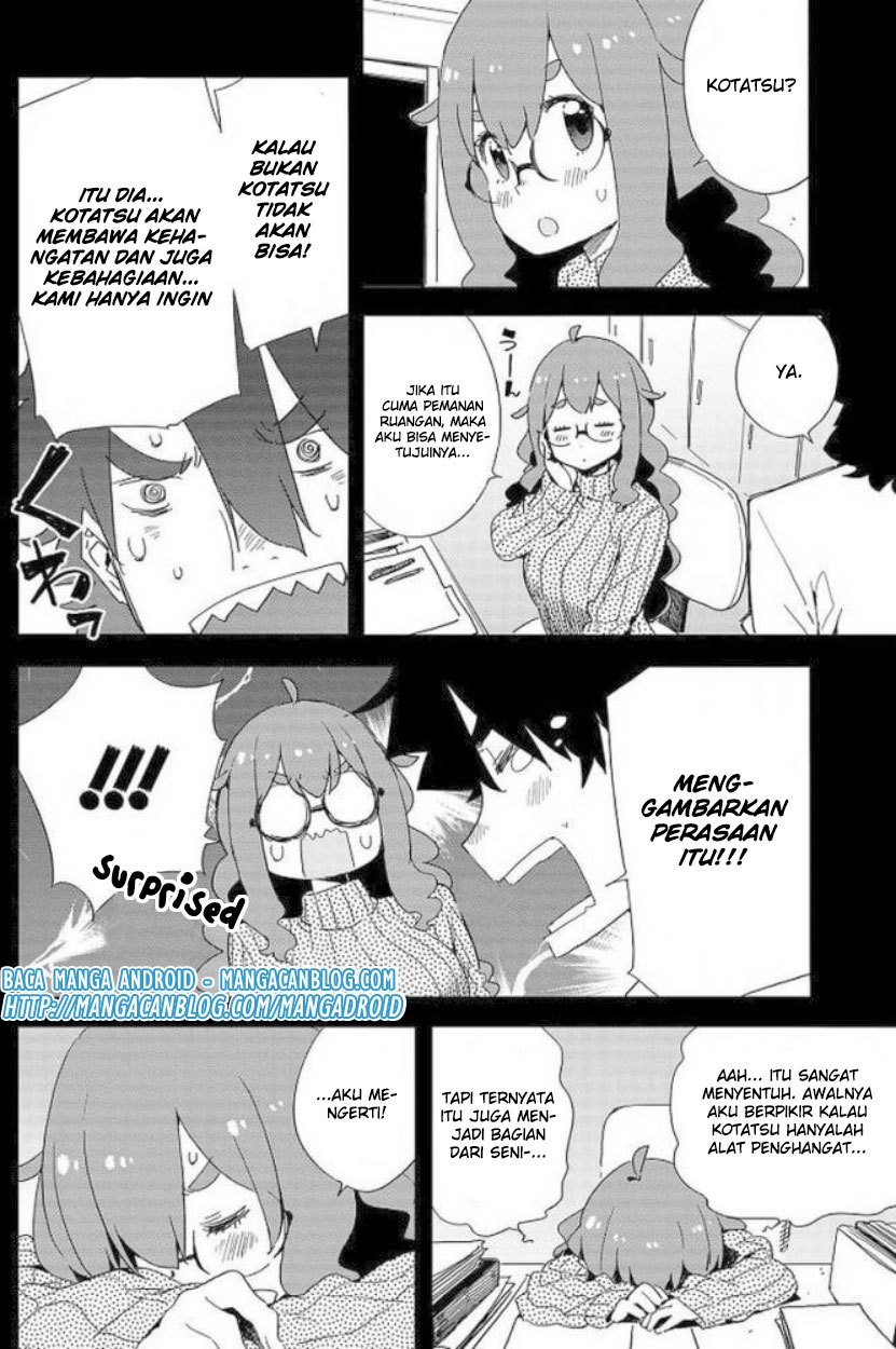 Kono Bijutsubu ni wa Mondai ga Aru! Chapter 62