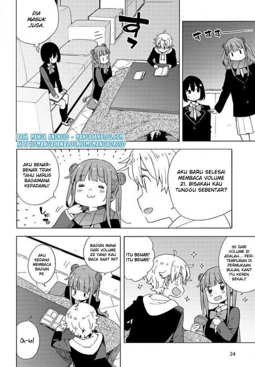 Kono Bijutsubu ni wa Mondai ga Aru! Chapter 62