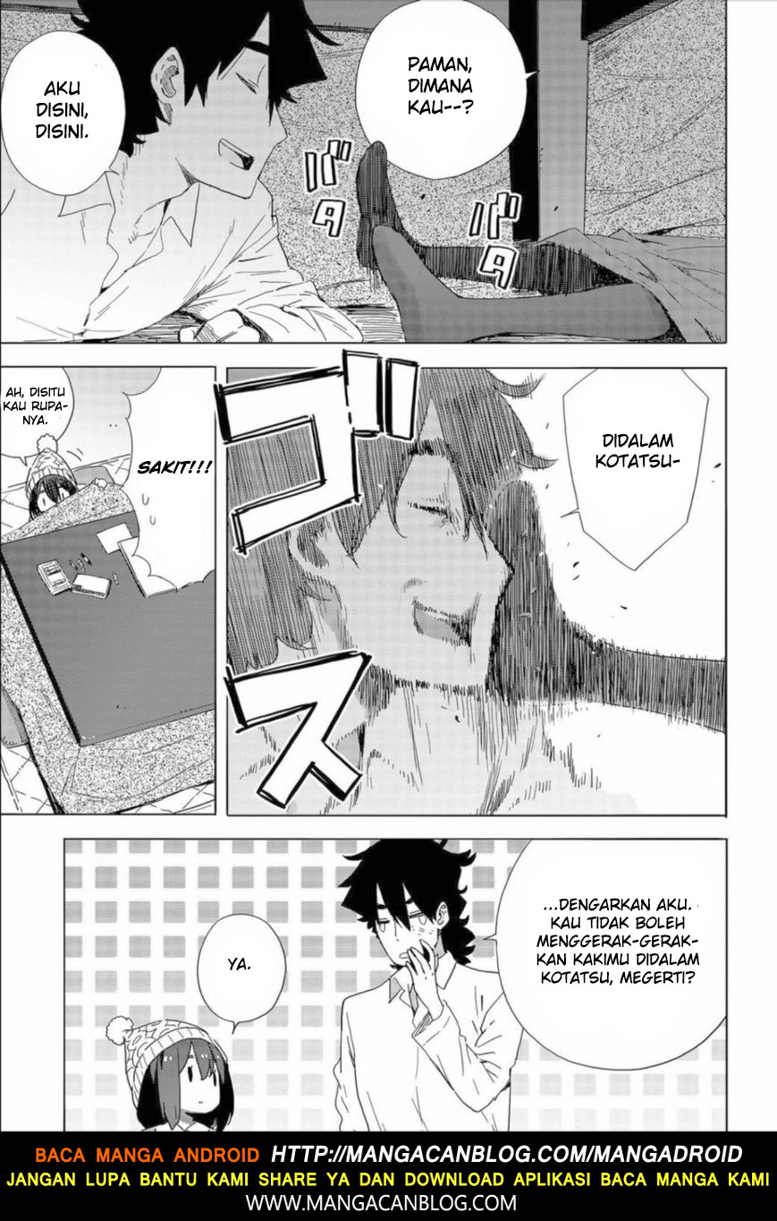 Kono Bijutsubu ni wa Mondai ga Aru! Chapter 63