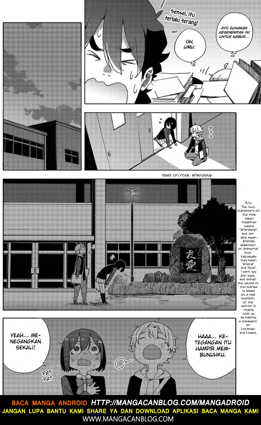 Kono Bijutsubu ni wa Mondai ga Aru! Chapter 64