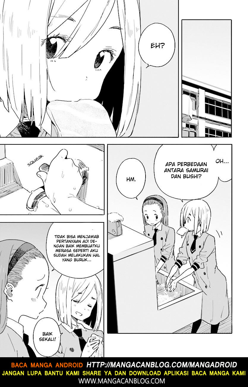 Kono Bijutsubu ni wa Mondai ga Aru! Chapter 66