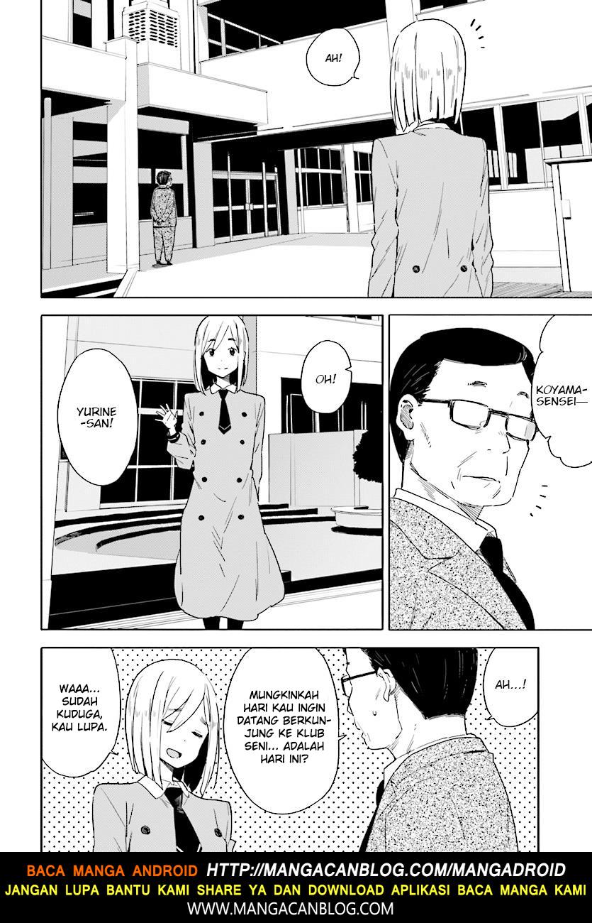 Kono Bijutsubu ni wa Mondai ga Aru! Chapter 67