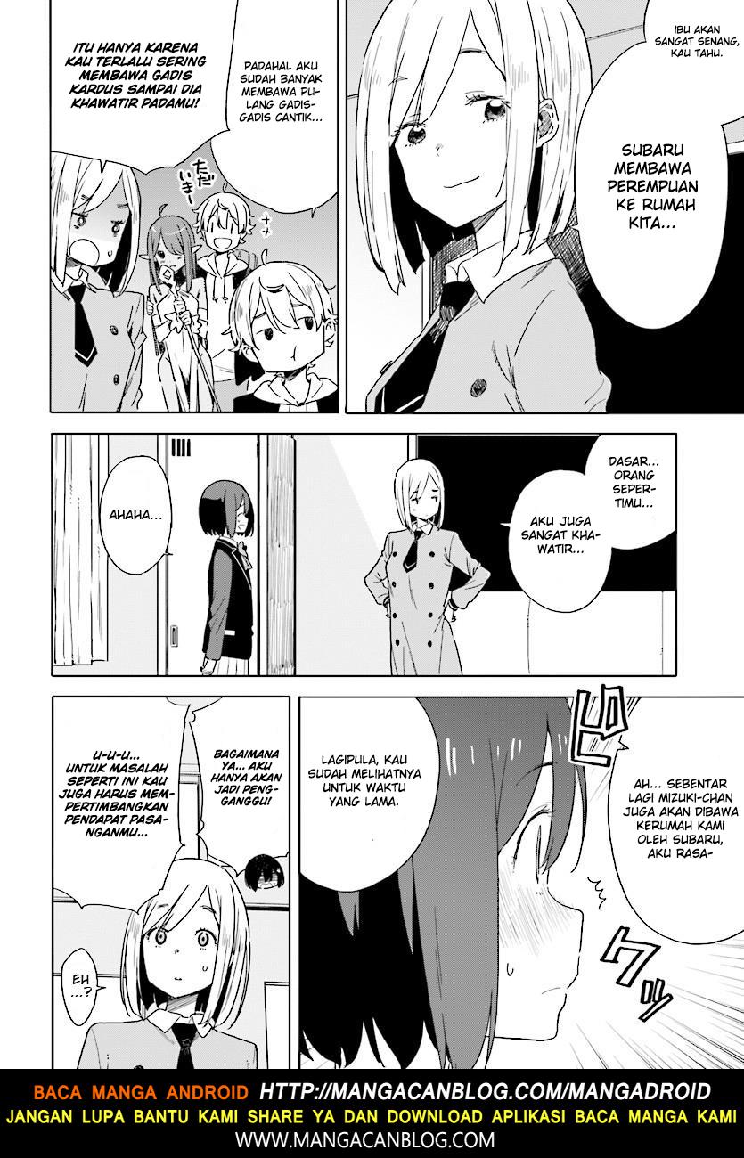 Kono Bijutsubu ni wa Mondai ga Aru! Chapter 67