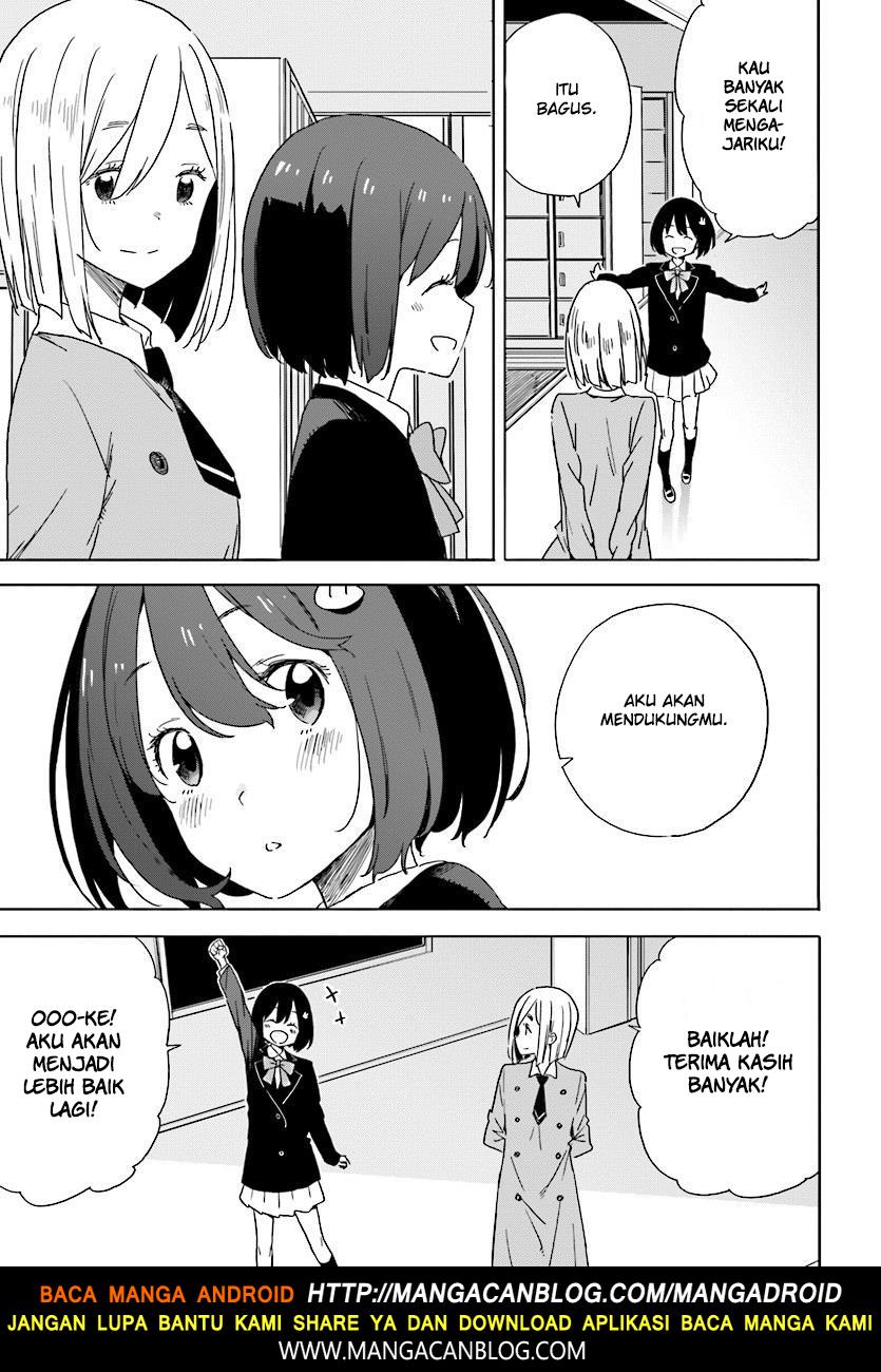 Kono Bijutsubu ni wa Mondai ga Aru! Chapter 67