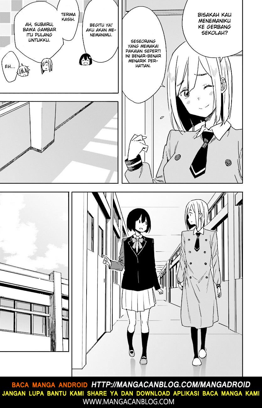 Kono Bijutsubu ni wa Mondai ga Aru! Chapter 67