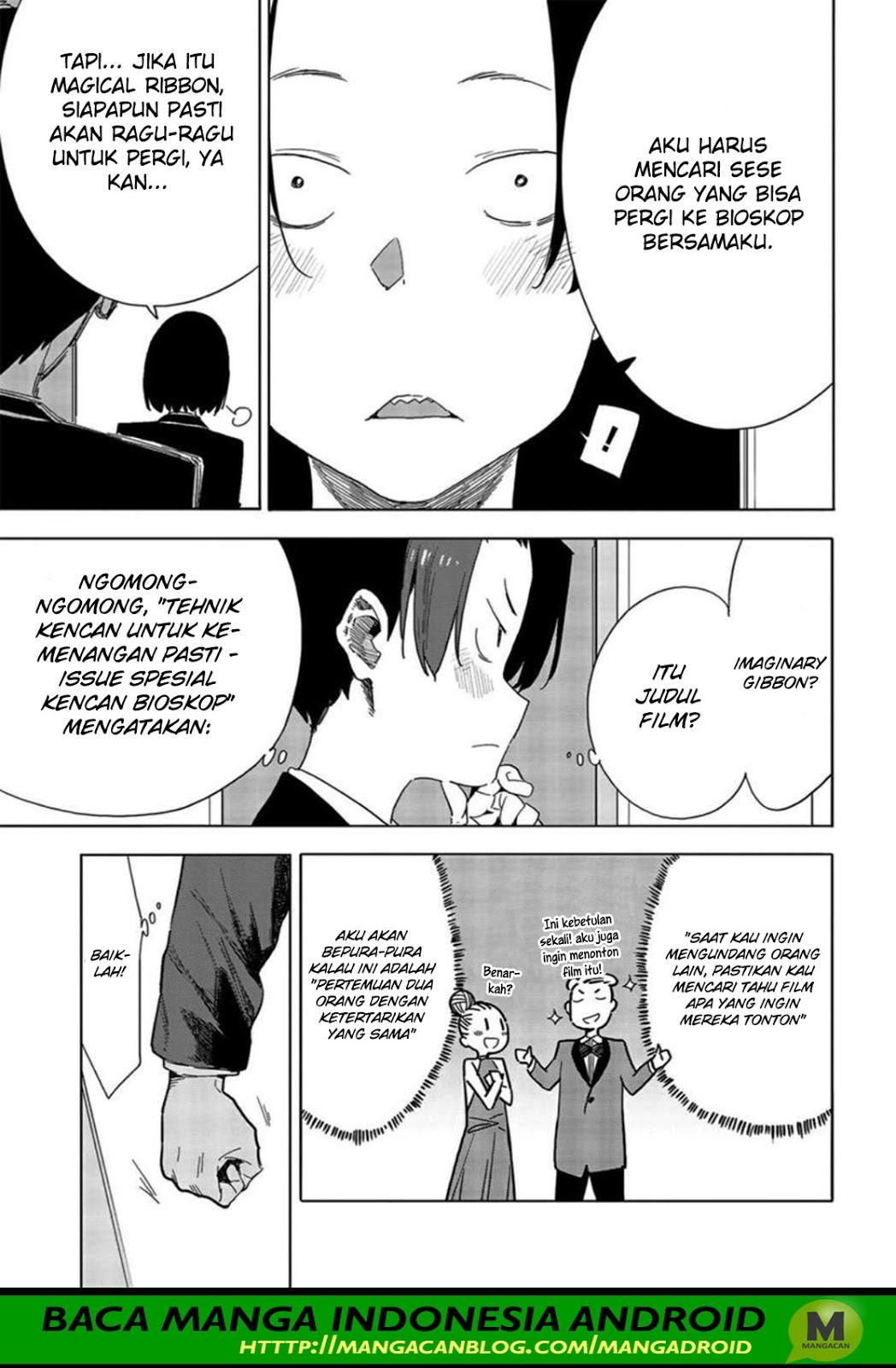 Kono Bijutsubu ni wa Mondai ga Aru! Chapter 69