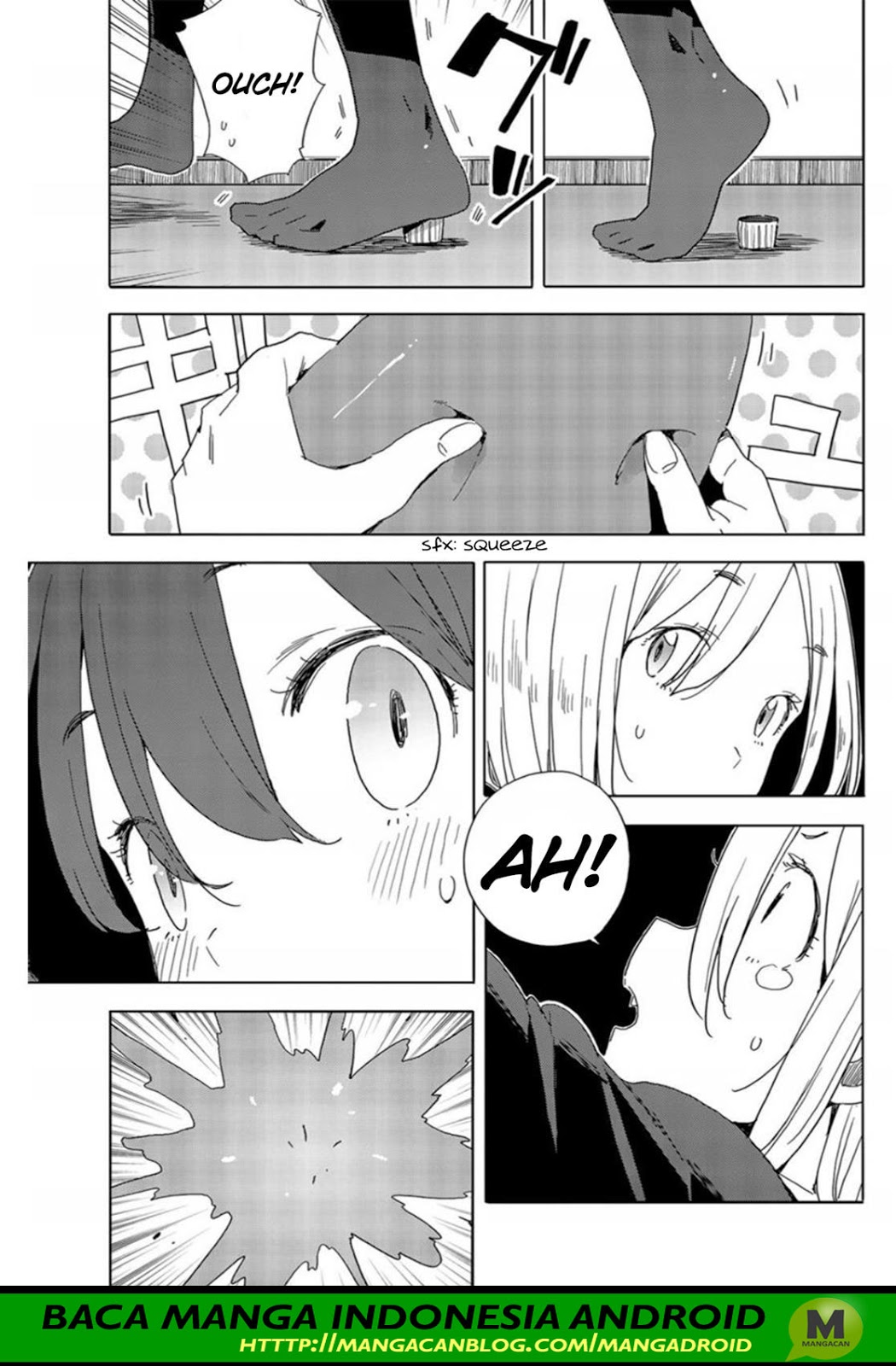 Kono Bijutsubu ni wa Mondai ga Aru! Chapter 71