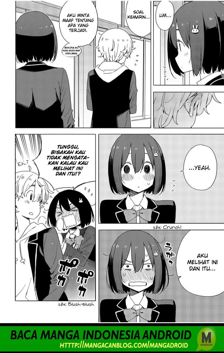 Kono Bijutsubu ni wa Mondai ga Aru! Chapter 72