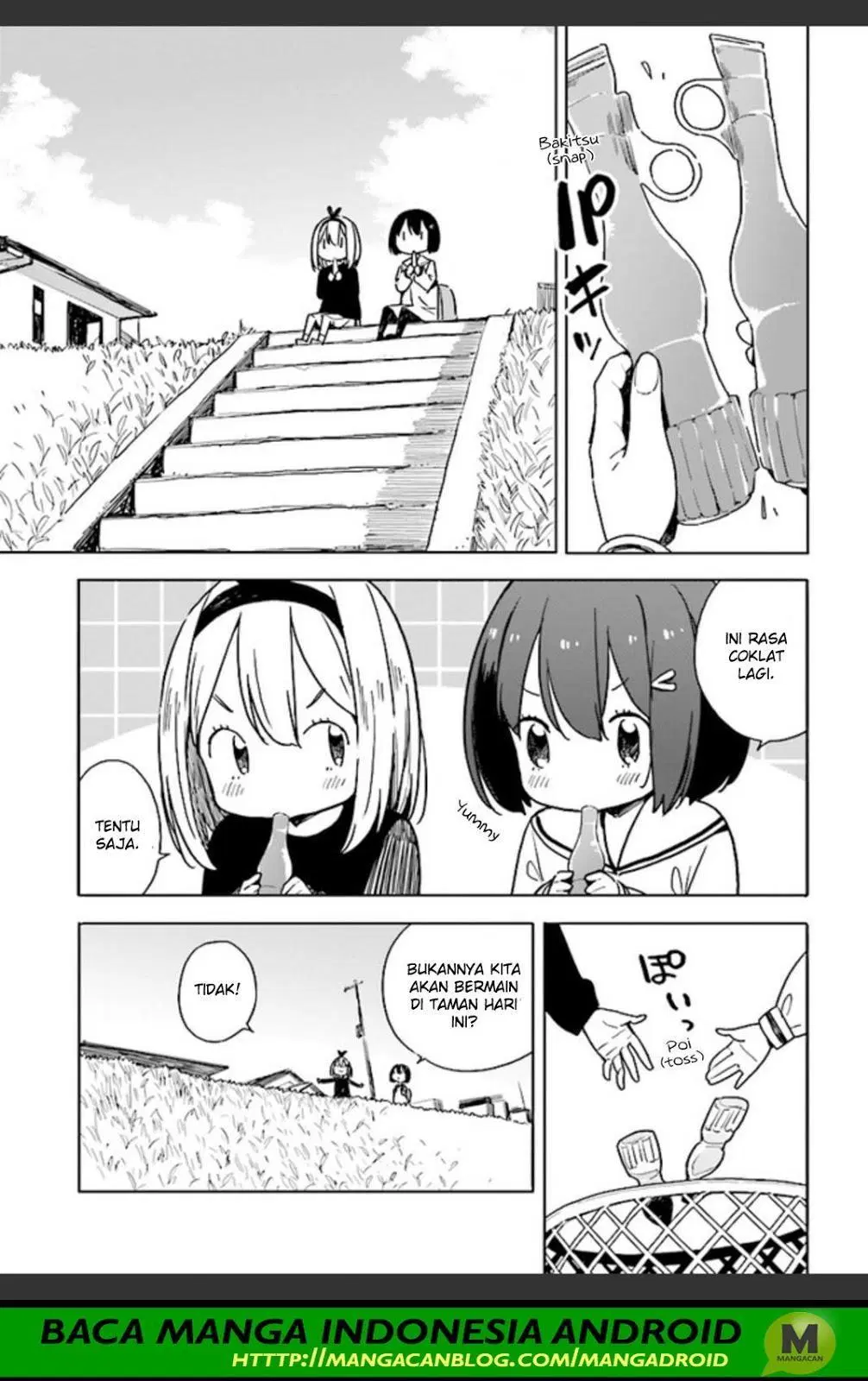 Kono Bijutsubu ni wa Mondai ga Aru! Chapter 74