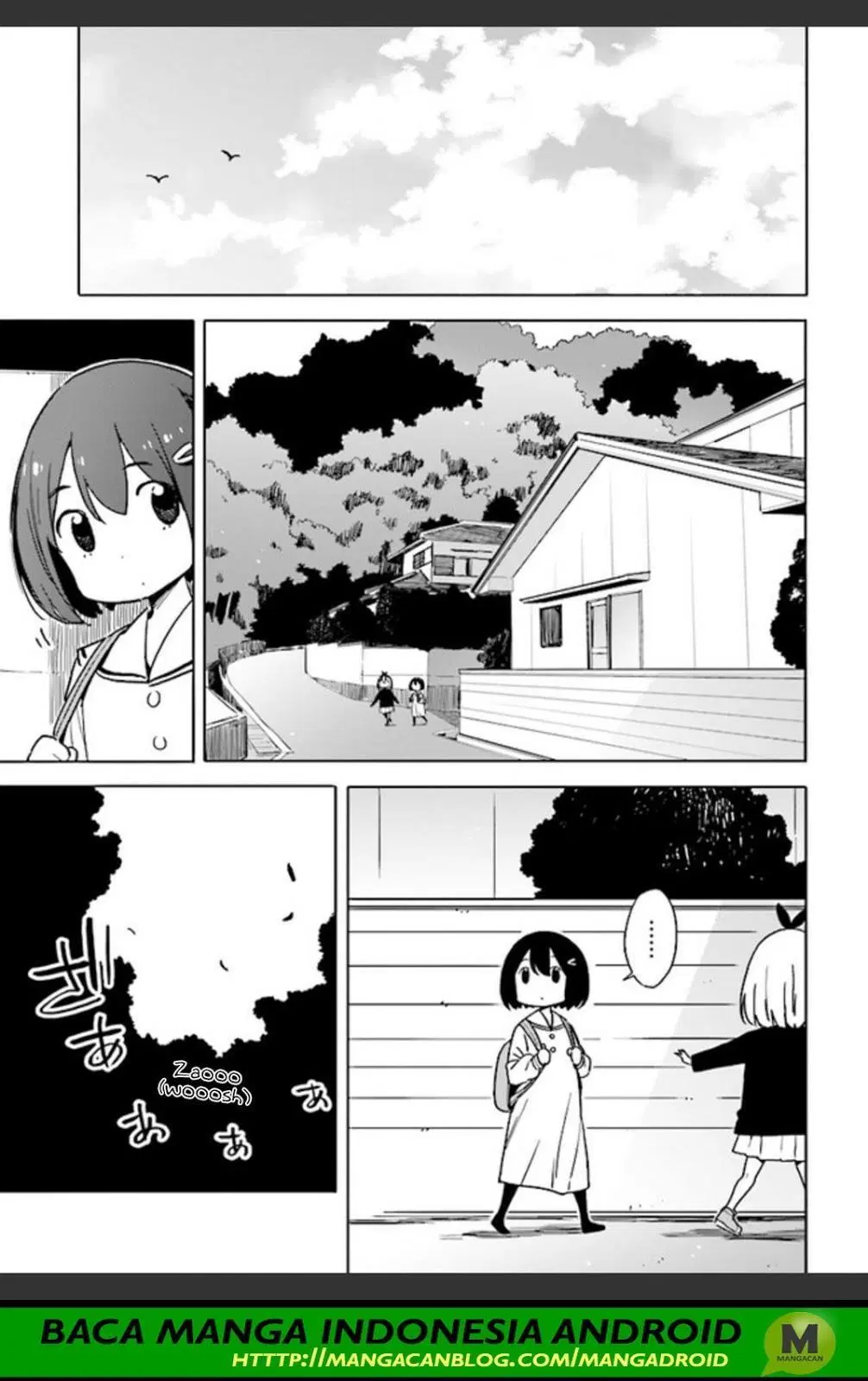 Kono Bijutsubu ni wa Mondai ga Aru! Chapter 74