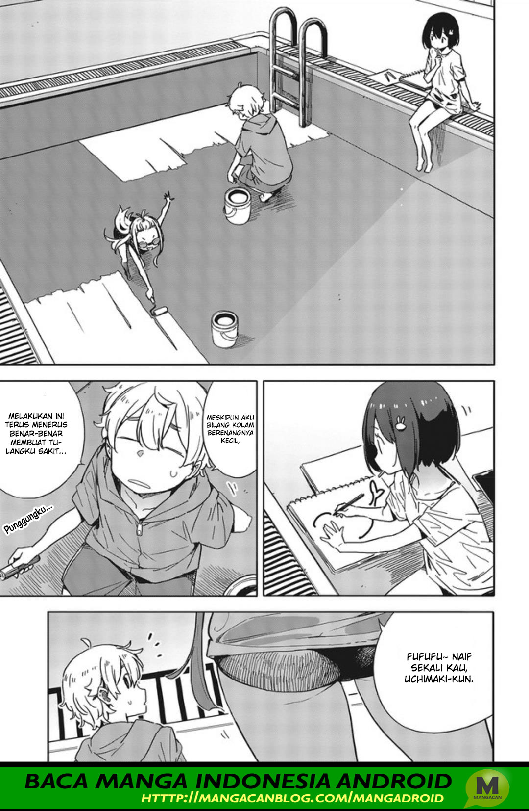 Kono Bijutsubu ni wa Mondai ga Aru! Chapter 77