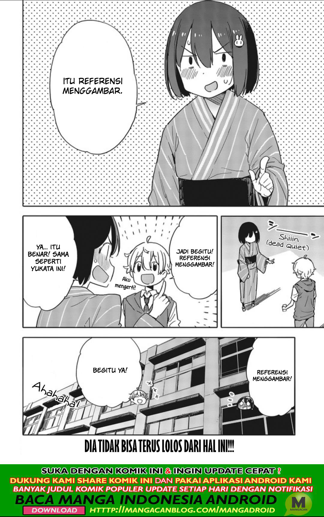 Kono Bijutsubu ni wa Mondai ga Aru! Chapter 78