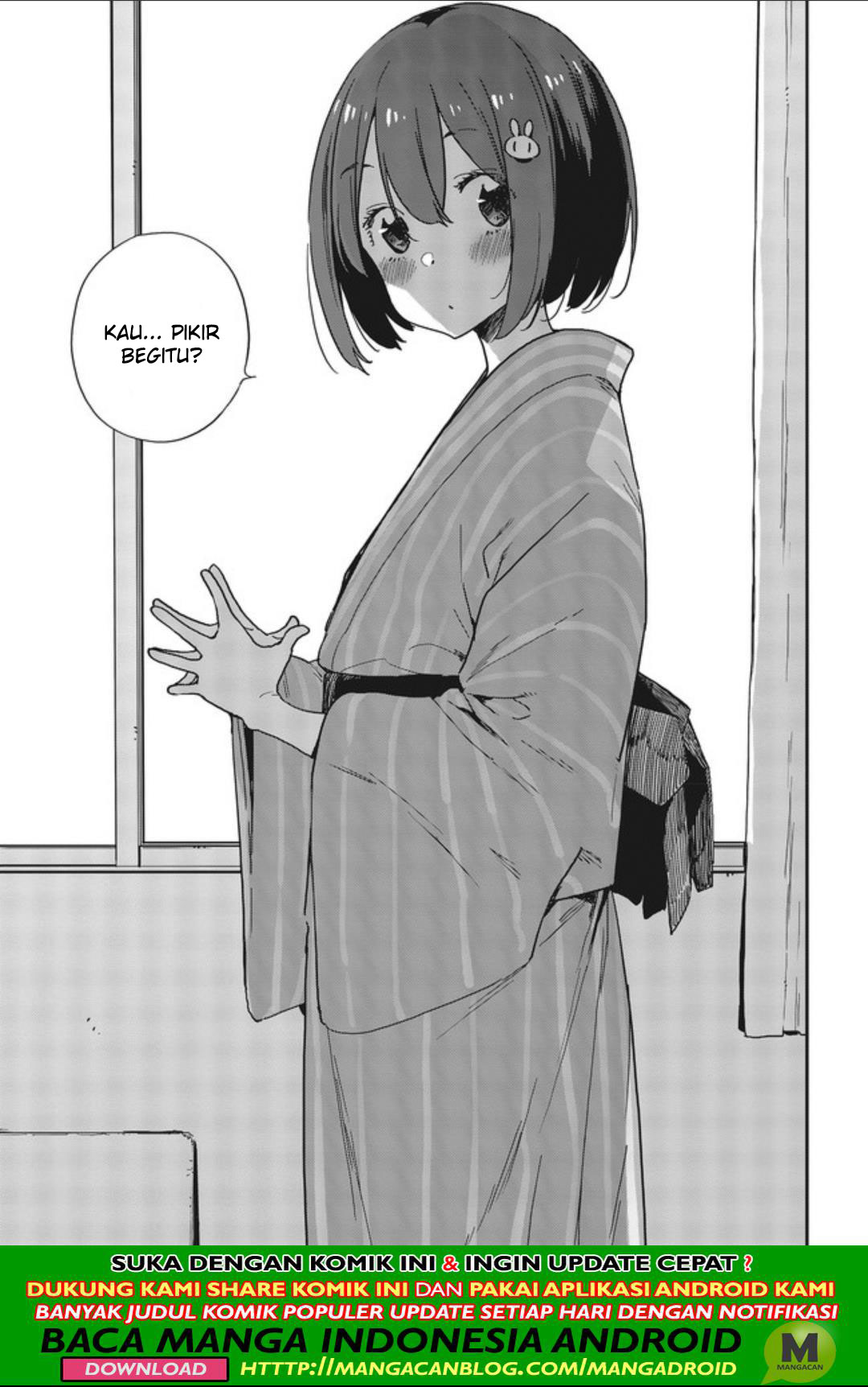 Kono Bijutsubu ni wa Mondai ga Aru! Chapter 78