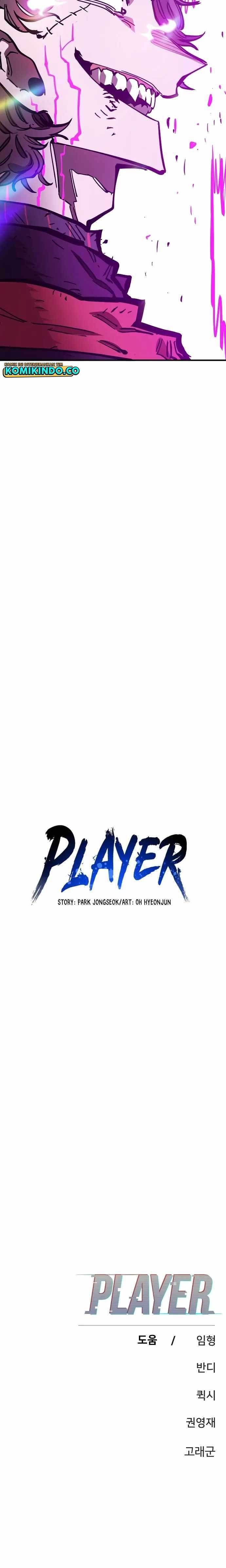 Player Chapter 144