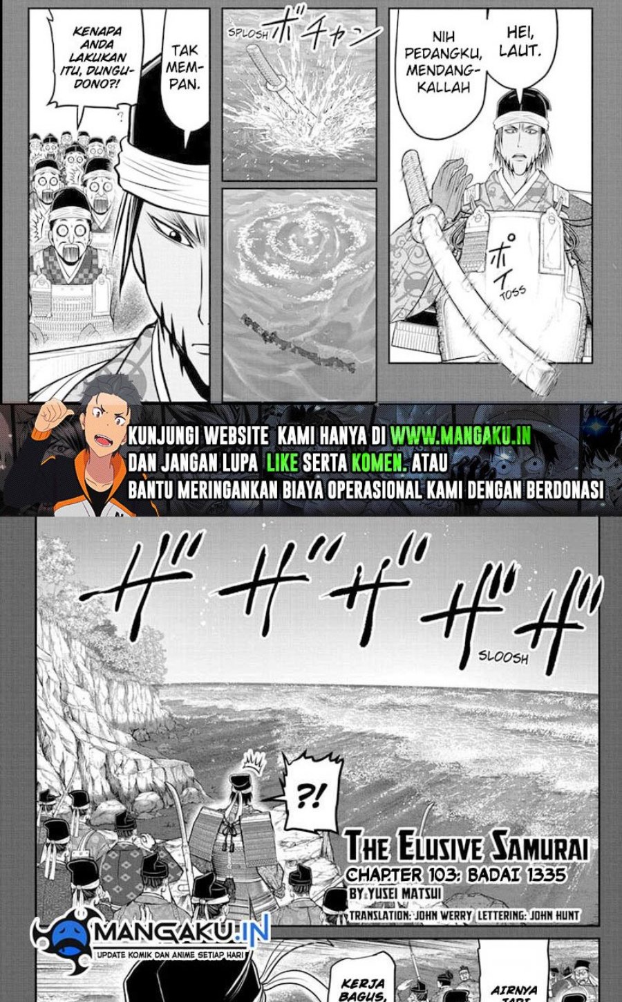 The Elusive Samurai Chapter 103