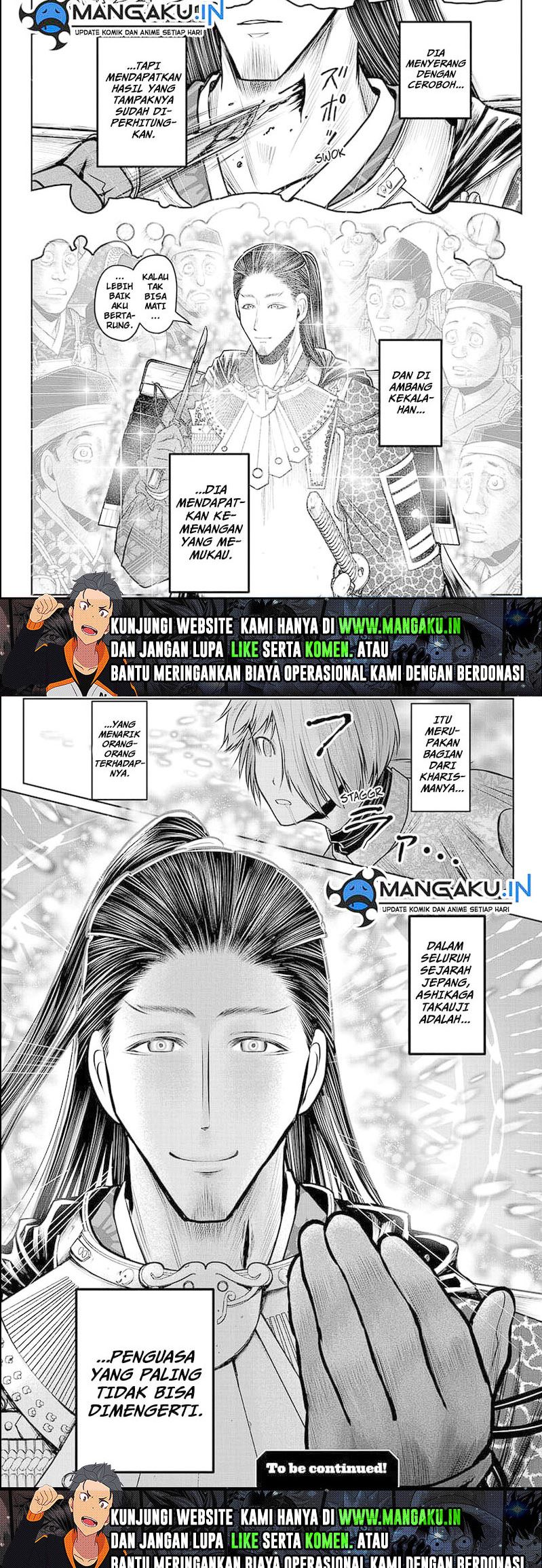 The Elusive Samurai Chapter 105