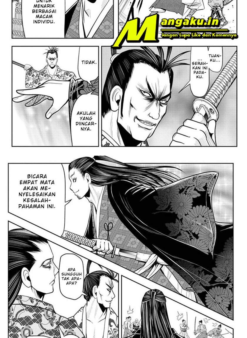 The Elusive Samurai Chapter 15