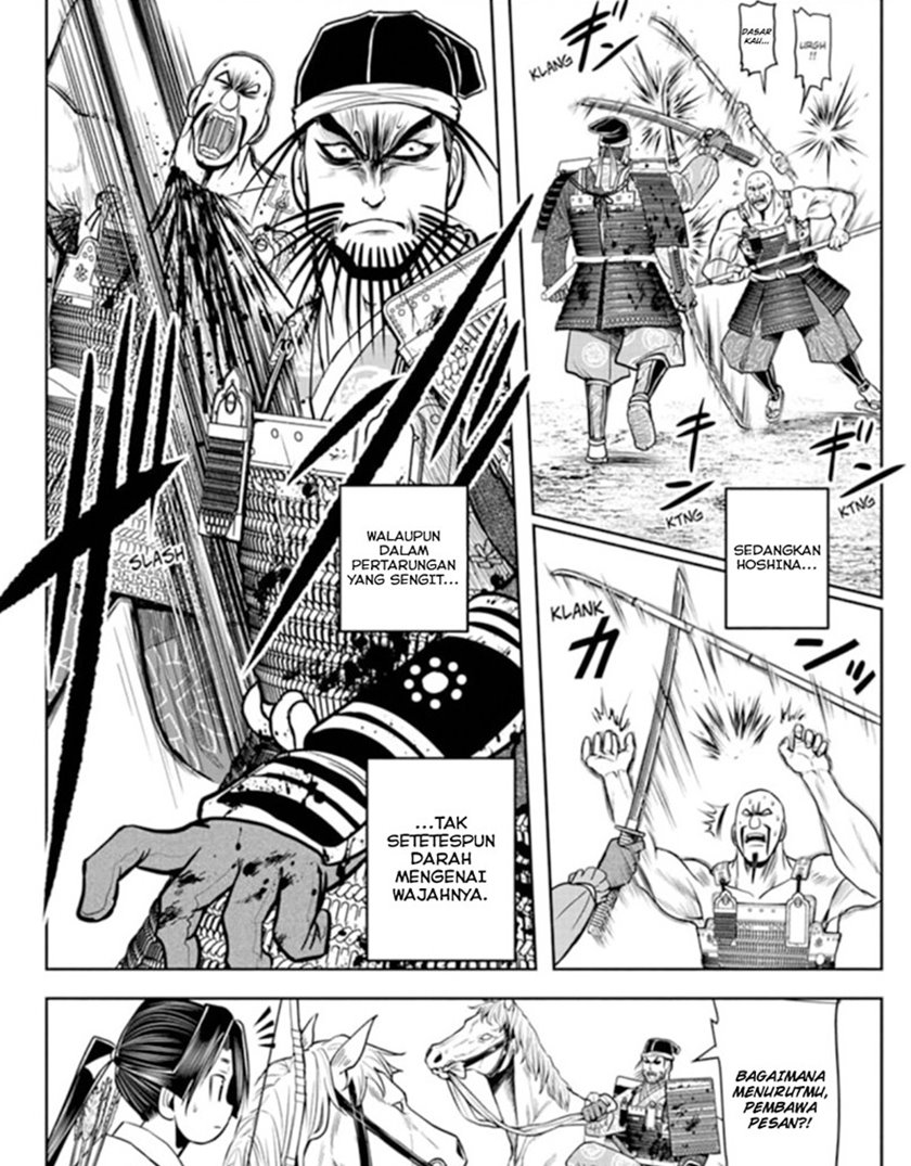 The Elusive Samurai Chapter 29
