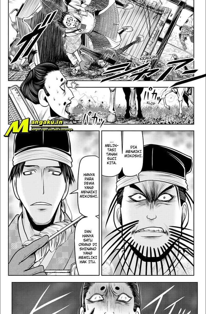 The Elusive Samurai Chapter 42