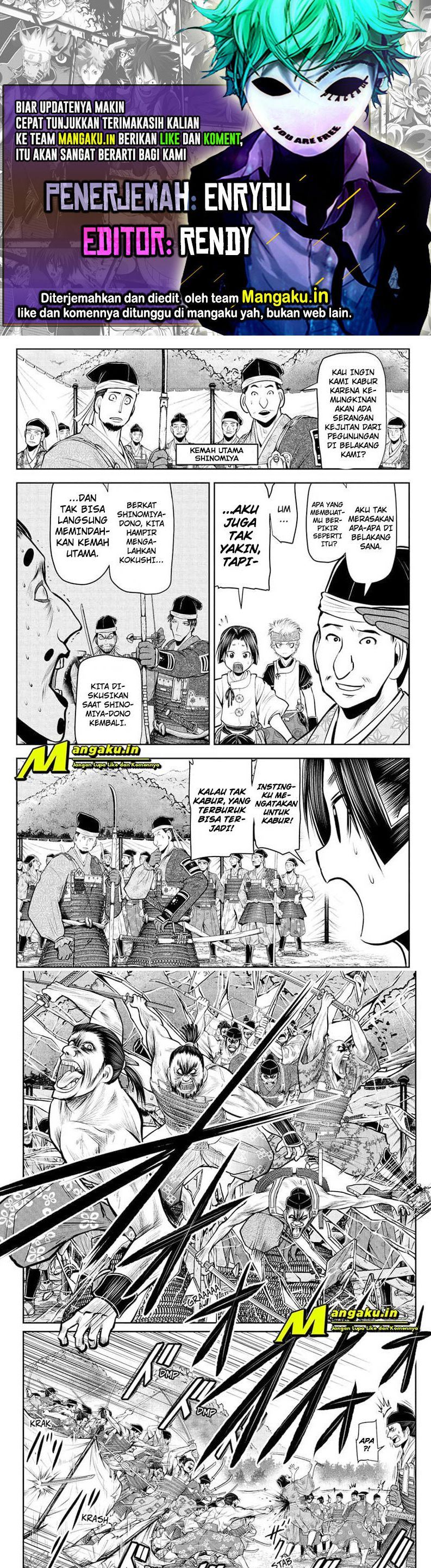 The Elusive Samurai Chapter 43