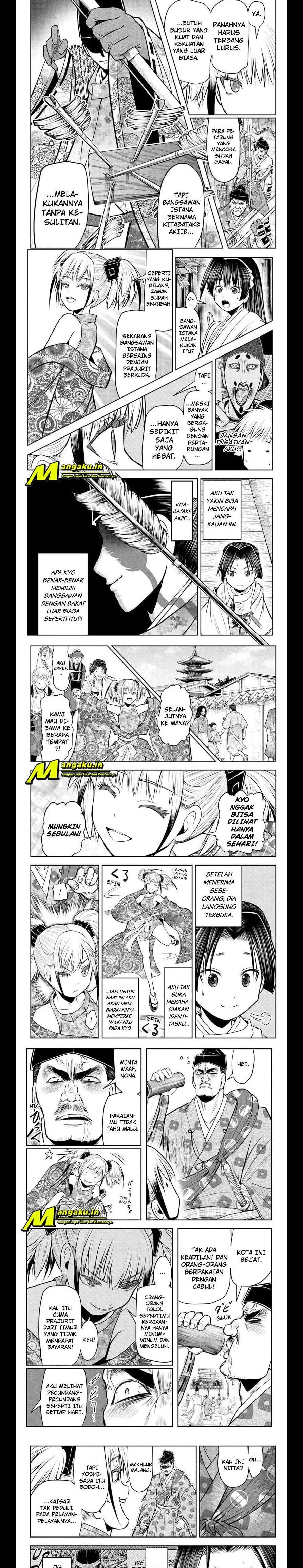 The Elusive Samurai Chapter 52