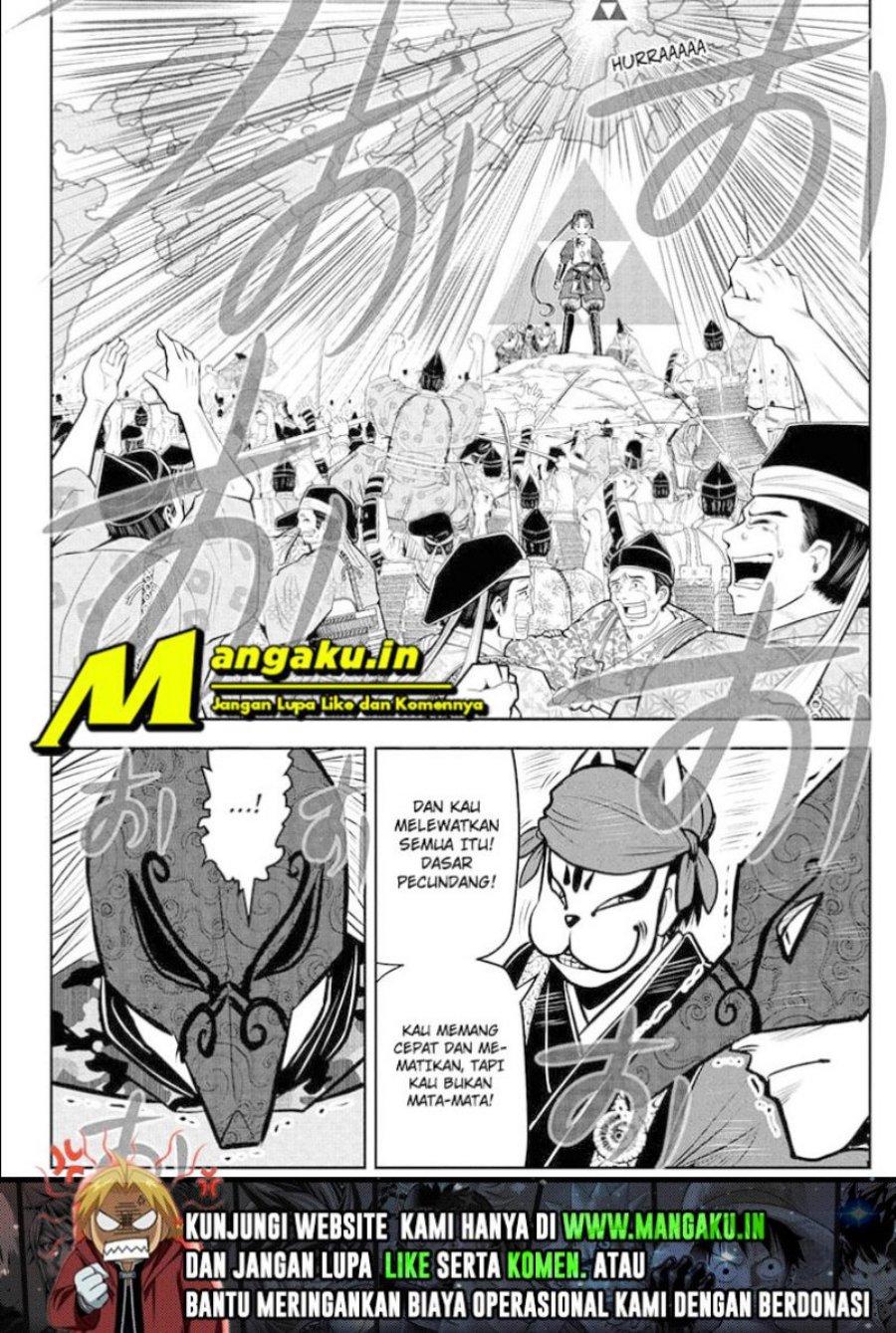 The Elusive Samurai Chapter 70